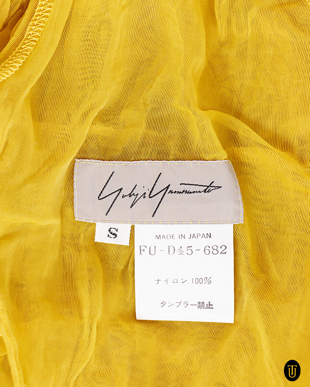 2000s Yohji Yamamoto Sheer Yellow Maxi Dress S/M
